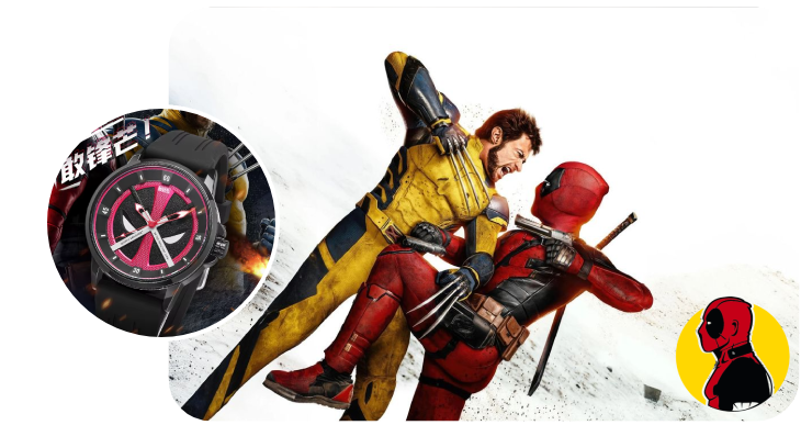 Deadpool Watches