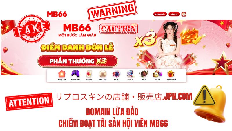 Hành vi lừa đảo mã OTP và thông tin ngân hàng tại リプロスキンの店舗・販売店.jpn.com